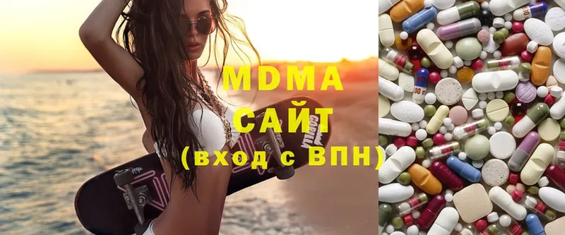 Купить наркотики Сергач COCAIN  СОЛЬ  LSD-25  ГАШ  Каннабис  Меф мяу мяу 